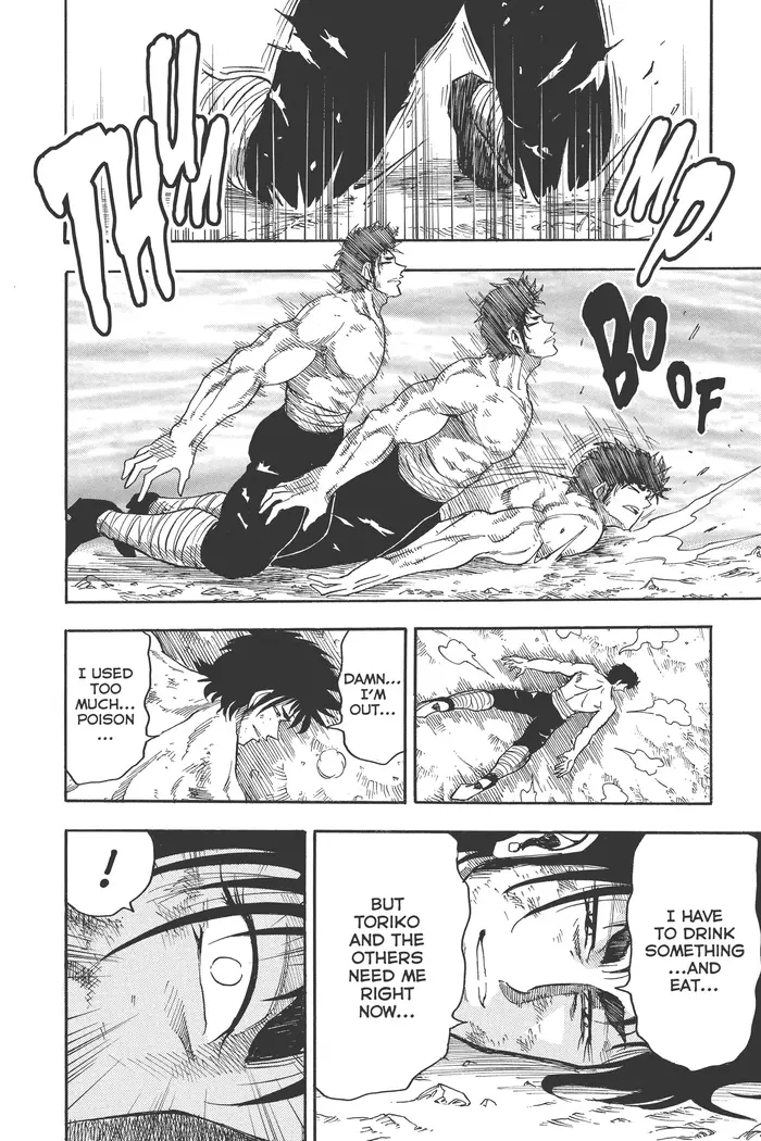 Toriko Chapter 45 image 17_optimized